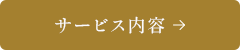bnrmany_01_off