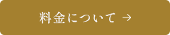bnrmany_02_off