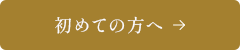 bnrmany_03_off